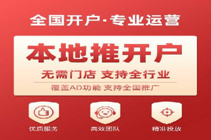 sem竞价推广托管实战案例：助力企业实现品牌升级